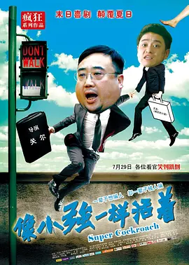 老妇av