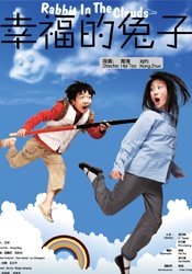 456成人