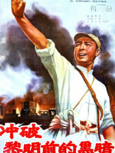 日韩高清在线高清免费